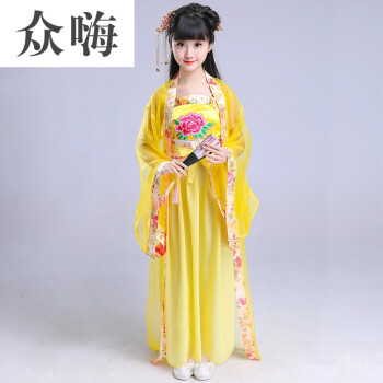 儿童中国风汉服女童公主仙女贵妃古装小孩古代衣服唐装演出服装 黄色