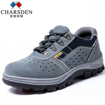 查理斯顿劳保鞋夏季透气男防砸防刺工作鞋安全