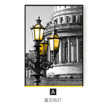 金色希冀 现代简约建筑风景客厅装饰画埃菲尔铁塔壁画