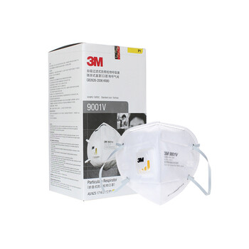 3M 9001V9002V折叠式防护口罩呼吸阀防花粉防尘流感雾霾PM2.5防病毒盒装口罩 9001V耳带式25只/盒
