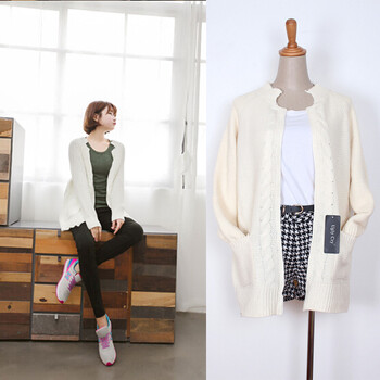 秋装韩版宽松大码中<em>长款毛衣开衫</em>森女<em>麻花</em>边复