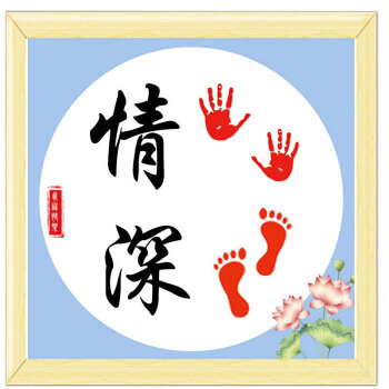 手足情深原木款 38*140 独立