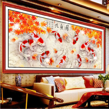 尚世纪印花十字绣客厅新款满绣孔雀牡丹花开富贵风景大画 非满绣150*53cm 棉线 3DSSJ41