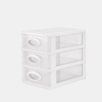 富居 桌面收纳盒 化妆盒 白色3层抽屉式收纳  办公整理盒整理箱