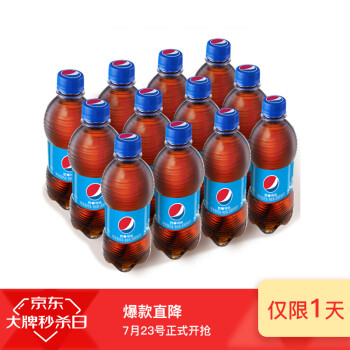 百事可乐 可乐型汽水 330ml*12瓶