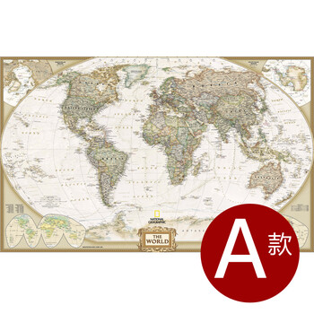 
                                        必画 中画家居 世界地图挂画欧式复古玄关装饰画书房客厅墙壁画办公室有框画 A款(世界地图英文版) 90*60cm(37mm厚)青铜棕色外框                