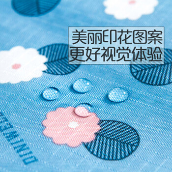 
                                        【货到付款】收纳博士旅行收纳袋收纳包户外旅行收纳套装防水洗漱包化妆包6件套 花之夜贝壳化妆包                