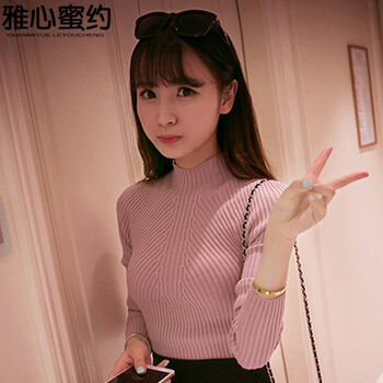 雅心蜜约打底衫女修身显瘦毛衣套头韩版潮2015冬装新款短款百搭上衣 浅紫 均码