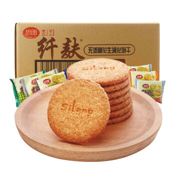 添糖粗粮全麦早餐代餐饼干 杂粮2500g整箱批发 原味(无糖2500g家庭装)