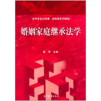 合同纠纷案例解析与法律应对策略