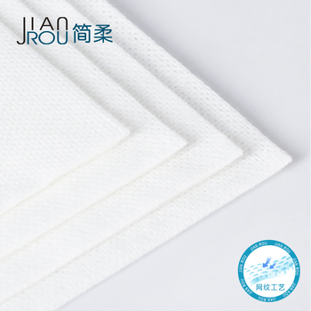 
                                                                                简柔 明星同款 一次性洗脸巾100%纯棉擦脸巾旅行便携洁面巾 40抽/盒                