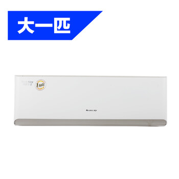 格力(GREE)大1匹变频 冷静王冷暖空调 KFR-2