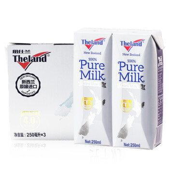 纽仕兰牧场 4.0g蛋白质 全脂纯牛奶 250ml*3精致装  新西兰进口