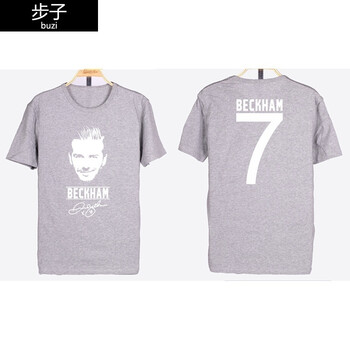 蔚林 小贝贝克汉姆beckham t恤 小贝头像灰色配白色 xxxl