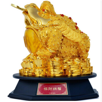 
                                                            聚善缘 金蟾招财纳福摆件 公司店铺乔迁开业礼品 三足金蝉工艺品中式摆设 大号招财纳福金蟾37*37*41cm                