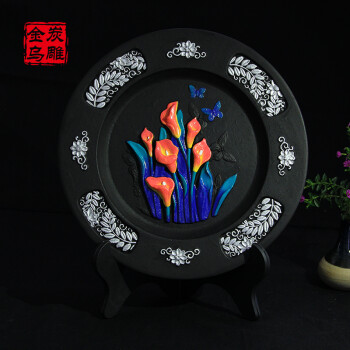 金乌炭雕（klinart） 马蹄莲 D280 摆件家居饰品 净化空气除甲醛 D280