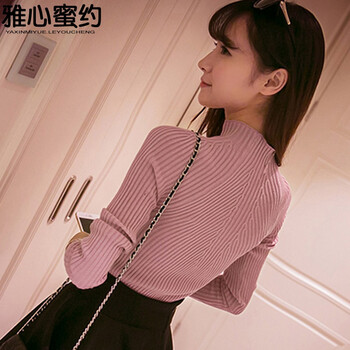 雅心蜜约打底衫女修身显瘦毛衣套头韩版潮2015冬装新款短款百搭上衣 浅紫 均码