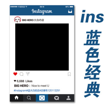 instagram相框拍照道具定制朋友圈手持边框牌网红风ins拍照框婚礼 ins