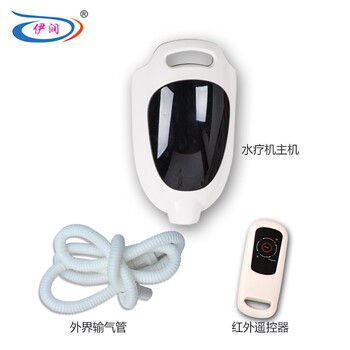 伊润 家用水疗SPA机 气泡水疗机 按摩浴缸浴桶 水疗仪 享受生活