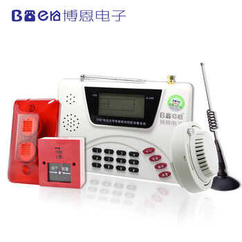 无线消防报警主机火灾报警控制器材消防烟感有