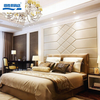 简约现代美式欧式卧室客厅硬包软包床头背景墙装饰造型材料皮自粘 1.