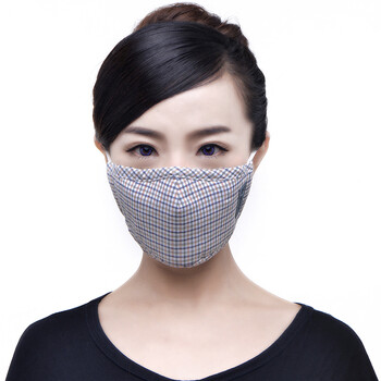 【京东超市】绿之源 绿呼吸防尘口罩舒适型含3片静电吸附滤片九宫橙M款 精品包装