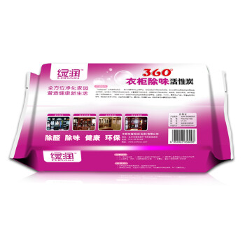 
                                        
                                        绿润活性炭衣柜家具600g除湿袋竹炭包除甲醛快速去吸除新鞋橱柜冰箱臭味净化异味防潮干燥除湿袋活性炭竹炭包                