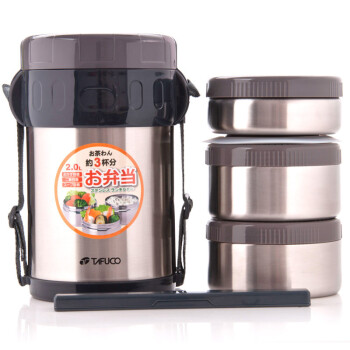 泰福高正品真空保温饭盒 304加厚不锈钢保温桶 三层便当盒 不锈钢提锅 多容量可选 2L/T-0050不锈钢色