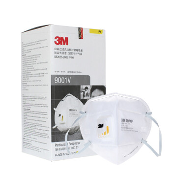 3M 9001V9002V折叠式防护口罩呼吸阀防花粉防尘流感雾霾PM2.5防病毒盒装口罩 9001V耳带式25只/盒