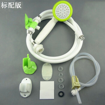 
                                        寝室租房大学宿舍寝室洗澡器澡精灵自吸式简易淋浴热水器 便携式自吸淋浴器 标配-升级版                