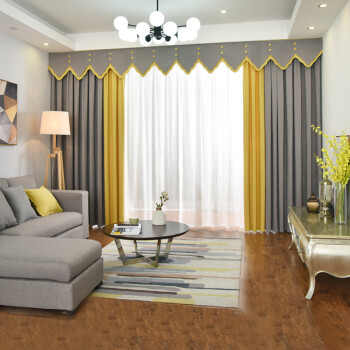 北欧拼接成品窗帘简约现代卧室飘窗纯色黄色加厚布料