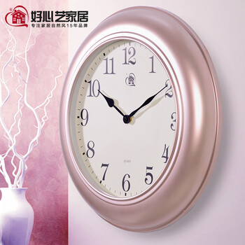 好心艺 创意简约挂钟客厅静音钟表大号 超大挂钟个性钟表圆形五彩 D款