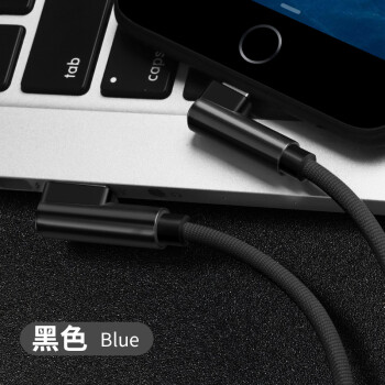 【京东精选】ipad充电器apid4平板mini2数据线pad6 a1474苹果iapd5