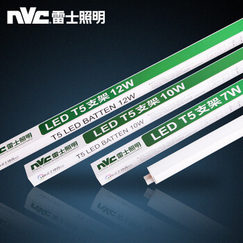
                                        雷士（NVC） 雷士LED灯管T5led灯带一体化支架照明暖光管灯具T5灯管LED 4w 白光6500k/0.3米                