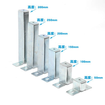 桥架立柱 铝合金走线架支撑座 机柜顶部固件 机柜支架 方型支撑座 h=