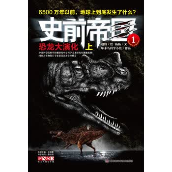 这个中国姑娘将“国粹”带到世界潘基PG游艺 - 恐龙帝国·水上泰神奇·唐伯虎点秋香·PG电玩游戏文亲自接见克林顿等名流抢着收藏她的作品…