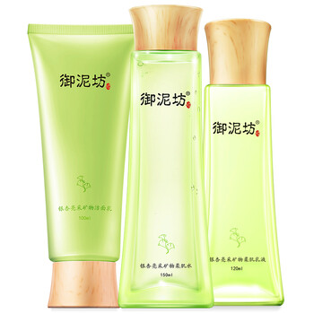 御泥坊官方旗舰店 - 京东