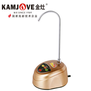 
                                        
                                                                                金灶（KAMJOVE） 自动加水器 桶装水电动抽水器压水器取水器 微电脑吸水器上水器P-01 智能加水器                
