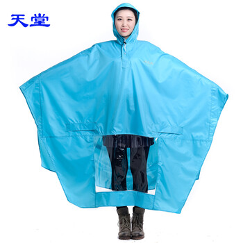 
                                                                                天堂成人双人雨衣 摩托车/电动车/电瓶车 加厚加大男士/女士雨披N231X 宝蓝                