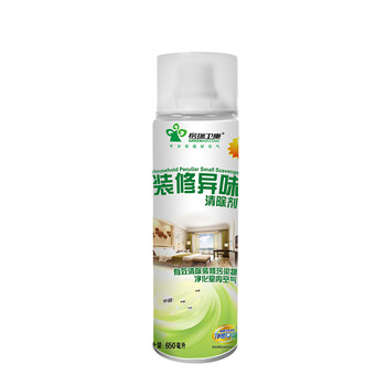 
                                        格瑞卫康 新房装修除味活性炭去除甲醛清除剂 喷剂新车汽车家具除味剂净化除味套餐90㎡                