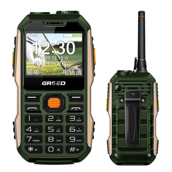 金圣达4代8800 电霸对讲机手机 军工户外 三防