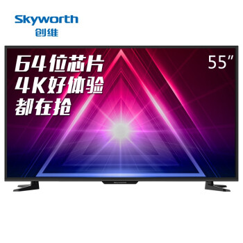 创维(skyworth)55m5 55英寸 4k超高清智能酷开网络液晶电视 黑色 3199