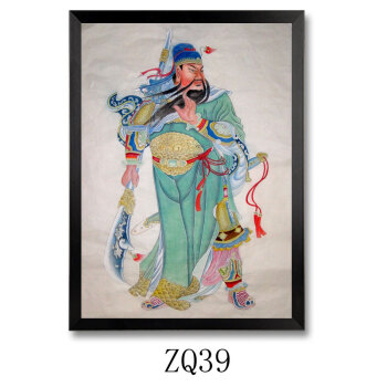 武财关羽关公画像挂画镇宅关羽供奉装饰画壁画客厅玄关 zq39 40*60cm