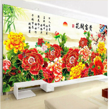 
                                        K-S专卖店十字绣新款客厅富贵牡丹孔雀新客厅系列大幅印花花卉图 牡丹花 中格3股线绣小版棉线印花150*70CM                
