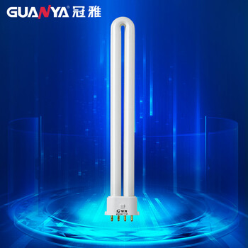 冠雅灯管三基色专业护眼荧光节能台灯灯管灯泡 11W-U四针