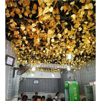 金色叶子假树叶仿真葡萄叶藤条金叶子管道装饰吊顶塑料花苹果藤蔓图片