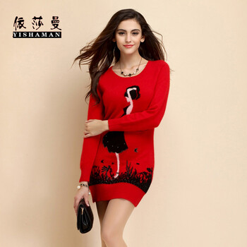 依莎曼秋冬新款都市女孩<em>长款貂绒</em>衫打底衫保暖