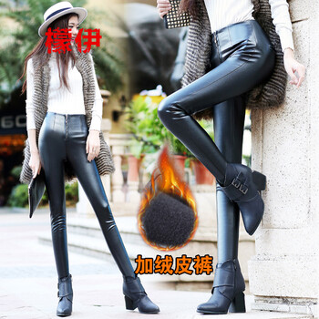 檬伊 2015欧美秋冬PU小脚紧身皮裤女打底裤大码加厚外穿加绒显瘦靴裤子 黑色 XS