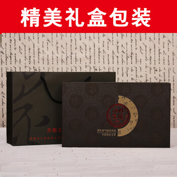 
                                                            集里雅韵活性炭雕工艺品师恩难忘教师节礼物定制同学聚会纪念品开学毕业送老师的礼品创意扇形摆件 JF扇形师恩难忘                