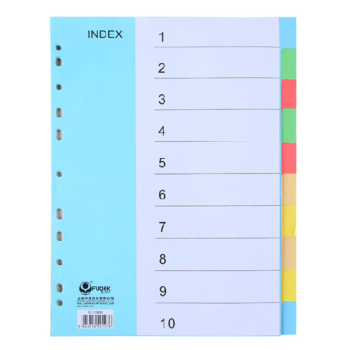 快劳夹分页纸文件夹标签分隔纸索引纸彩色隔页纸 a4 纸质 10格
